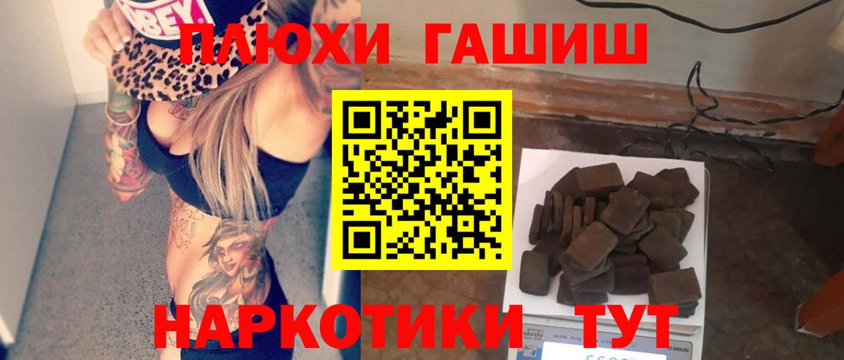 МЕТАДОН Малоярославец