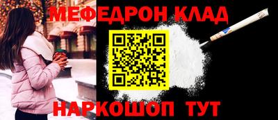 каннабис Заводоуковск