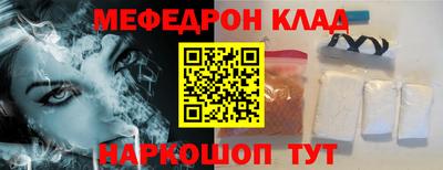 каннабис Заводоуковск
