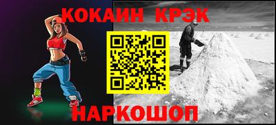 каннабис Заводоуковск