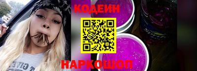 каннабис Заводоуковск