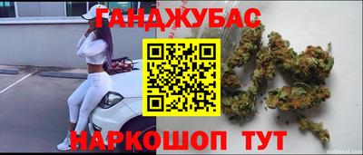 мдма Ирбит
