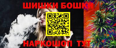 каннабис Заводоуковск