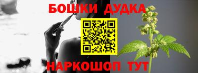 соль курить ск Заволжье