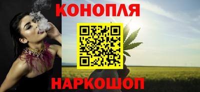 мефедрон Жуковский