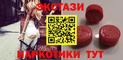 каннабис Заводоуковск