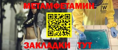 каннабис Заводоуковск