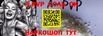 каннабис Заводоуковск