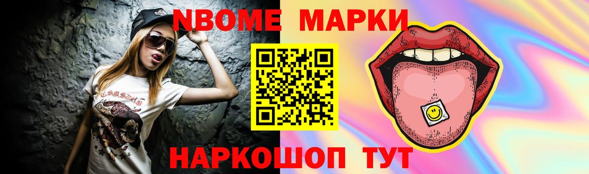 LSD-25 экстази кислота  ЛСД экстази ecstasy  Малоярославец  Лсд 25 экстази  Вход с VPN 